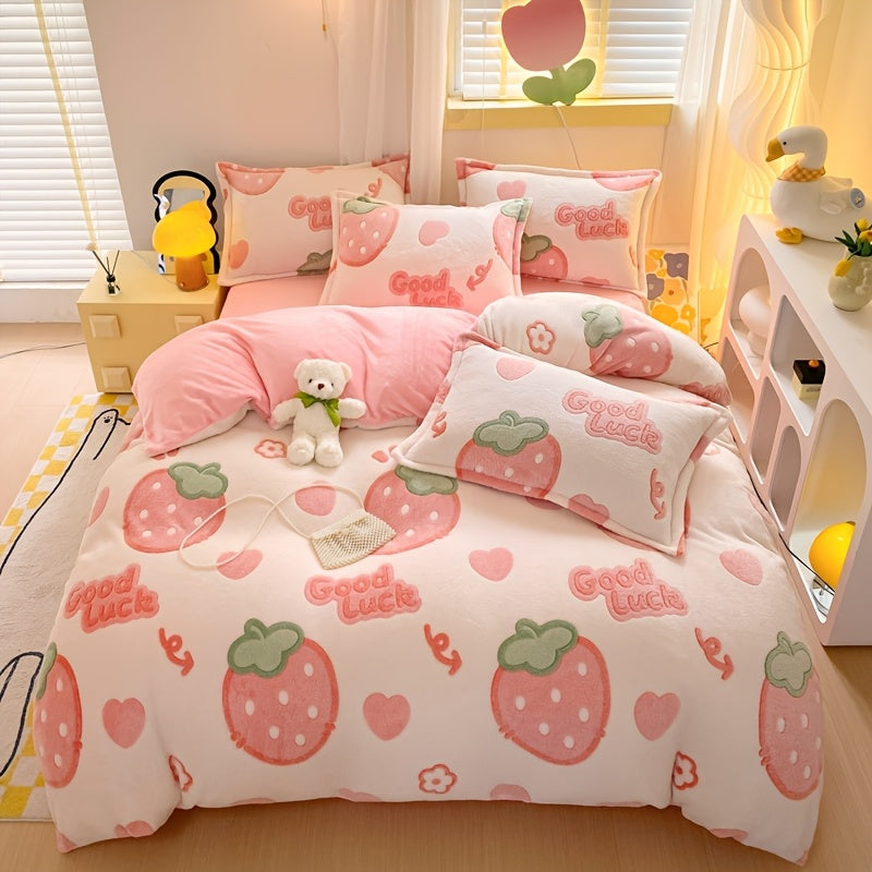 1pc Ultra-Soft Milk Velvet Floral Duvet Cover, Double-Sided Plush Skin-Friendly Warm Cover, Comfortable And Soft Bedding, Ideal for Home Warmth, Includes One Duvet Cover